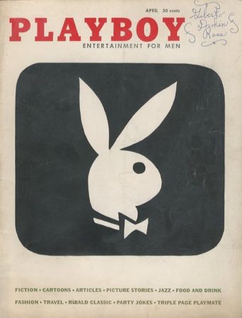 1956年　4月号
