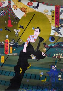 横尾忠則ポスター　江戸のデザイン　草森伸一／横尾忠則のサムネール