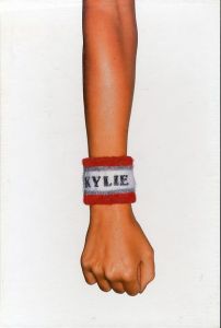 Kylie