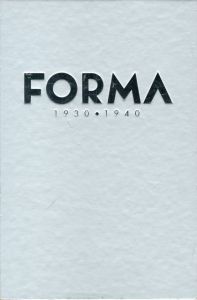 FORMA 1930-1940  / fabrizio ferri / ファブリツィオ・フェリ