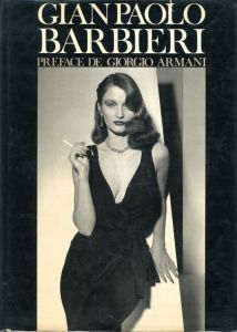 GIAN PAOLO BARBIERI／PREFACE DE GIORGIO ARMANIのサムネール