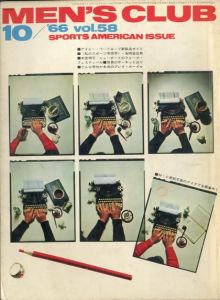 MEN'S CLUB　vol.58のサムネール