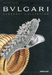 BVLGARI　SERPENTI COLLECTION / Marion Fasel