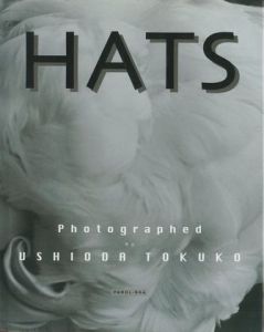 HATS／潮田登久子 Tokuko Ushiodaのサムネール