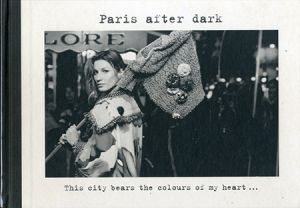 写真:カール・ラガーフェルド／(CHANEL PARIS AFTER DARK spring-summer 2015 / Photo: Karl Lagerfeld)のサムネール