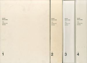 森山大道全作品集／森山大道／(DAIDO MORIYAMA THE COMPLETE WORKS / Daido Moriyama)のサムネール