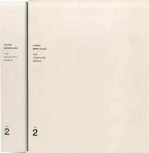 「森山大道全作品集 / 森山大道」画像3