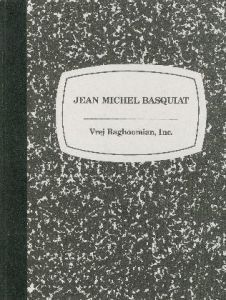 Amateur Bout, New York／Jean Michel Basquiat ジャン・ミシェル・バスキアのサムネール