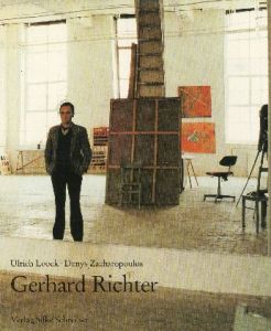 Ulrich Loock ・Denys　Zacharopoulos／Gerhard Richter ゲルハルト・リヒターのサムネール