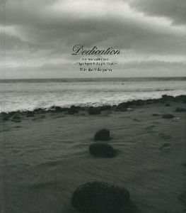 Dedication - to two watermen -　【サイン入/Signed】 / 横山泰介　Taisuke Yokoyama