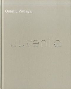 Juvenile　【サイン入/Signed】／綿谷修　Osamu Watayaのサムネール