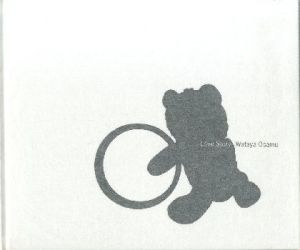 Love Story【サイン入/Signed】／綿谷修 Osamu Watayaのサムネール