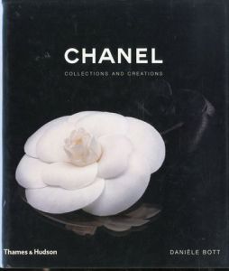 CHANEL シャネル　COLLECTIONS&CREATIONSのサムネール