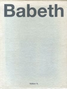 Babeth／Babeth Djian バベット・ジャンのサムネール