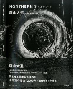 NORTHERN　3 光と影のハイマート／森山大道 Daido Moriyamaのサムネール