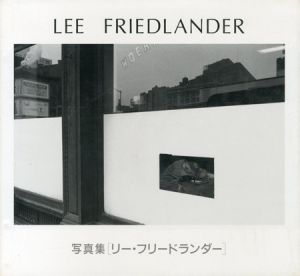 写真集[リー・フリードランダー]／リー・フリードランダー／(LEE FRIEDLANDER / Lee Friedlander)のサムネール