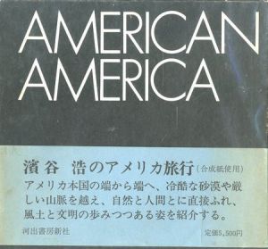 AMERICAN AMERICA　アメリカン　アメリカのサムネール