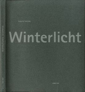 Winterlicht／中藤毅彦／(Winterlicht / Takehiko Nakafuji)のサムネール