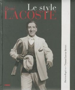 Le style RENE LACOSTEのサムネール