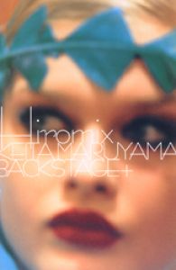 KEITA MARUYAMA BACKSTAGE ＋／ヒロミックス／(KEITA MARUYAMA BACKSTAGE ＋ / Hiromix)のサムネール