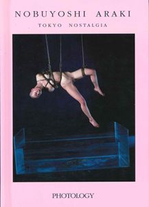 TOKYO NOSTALGIA／荒木経惟／(TOKYO NOSTALGIA / Nobuyoshi Araki)のサムネール