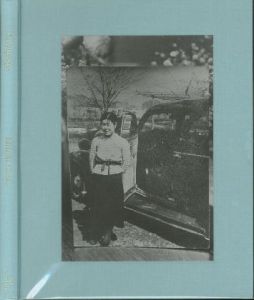 遺されたもの／石内都／(Belongings / Miyako Ishiuchi)のサムネール
