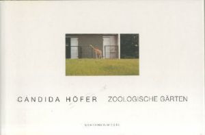ZOOLOGISCHE GARTENのサムネール