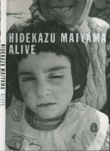 ALIVEのサムネール