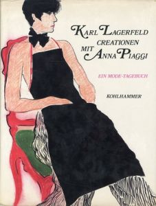 カール・ラガーフェルド／(Karl Lagerfeld Creationen Mit Anna Piaggi / Karl Lagerfeld)のサムネール