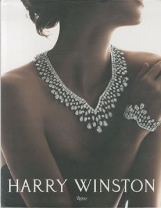 Harry Winston