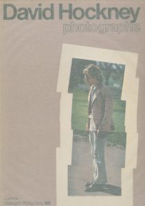 デイヴィッド・ホックニー／(photographe / David Hockney)のサムネール