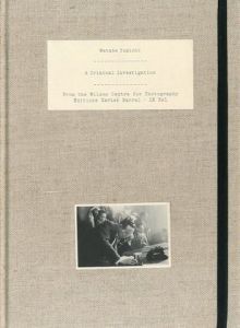 Yukichi Watabe　A Criminal Investigation / Yukichi Watabe
