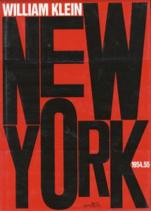 ウィリアム・クライン／(NEW YORK 1954.55 / William Klein)のサムネール