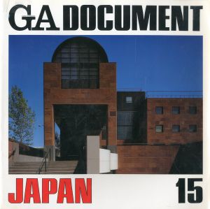 GA DOCUMENT 15 JAPAN