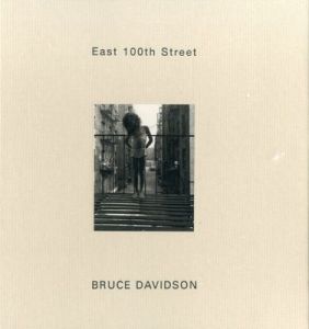 ブルース・デヴィットソン／(East 100th Street / Bruce Davidson)のサムネール