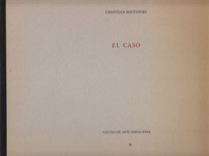 クリスチャン・ボルタンスキー／(EL CASO / Christian Boltanski)のサムネール