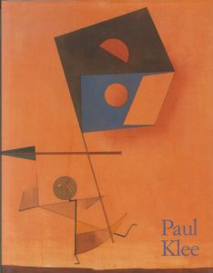 画：パウル・クレー／(Paul Klee　1879-1940 / Design: Paul Klee　Text: Susanna Partsch)のサムネール