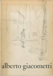 アルベルト・ジャコメッティ／(alberto giacometti /)のサムネール