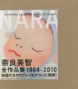YOSHITOMO NARA ＴHE COMPLETE WORKS 奈良美智 全作品集1984－2010／著：奈良美智／(/ Author: Yoshitomo Nara)のサムネール