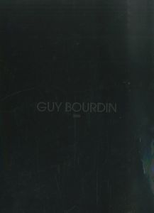 ギィ・ブルダン／(GUY BOURDIN 2006 / GUY BOURDIN)のサムネール