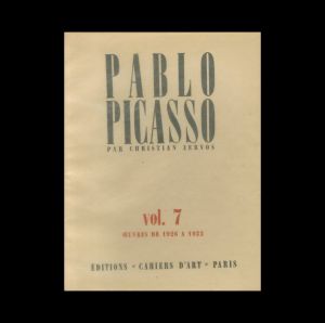 ピカソ　ゼルボス版カタログ・レゾネ　VOL. 7／パブロ・ピカソ／(PABLO PICASSO PAR CHRISTIAN ZERVOS VOL. 7 (VII):OEUVRES DE 1926 A 1932 / PABLO PICASSO)のサムネール