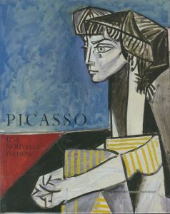 絵：パブロ・ピカソ／(PICASSO: UNE NOUVELLE DATION / Illustration: Pablo Picasso)のサムネール