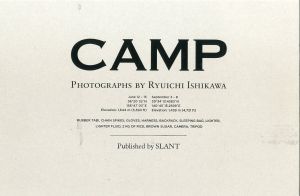 CAMP／石川竜一／(CAMP / Ryuichi Ishikawa)のサムネール