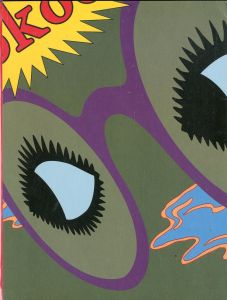 横尾忠則　森羅万象／横尾忠則／(TADANORI YOKOO: All Things in the Universe / Tadanori Yokoo)のサムネール