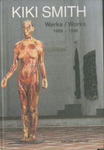 キキ・スミス／(KIKI SMITH: Werke/Works 1988-1996 / Kiki Smith)のサムネール
