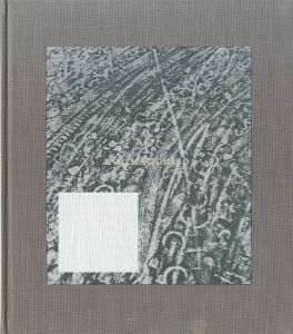 hysteric Eleven　小島一郎／小島一郎／(hysteric Eleven / Ichiro Kojima)のサムネール