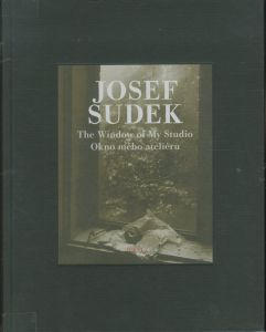 ヨゼフ・スデック／(The Window of My Studio / Josef Sudek)のサムネール