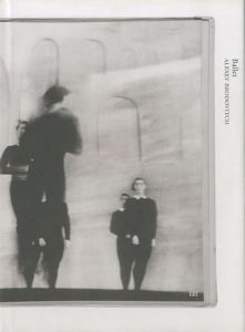 アレクセイ・ブロドヴイッチ／(Ballet / Alexey Brodovitch)のサムネール