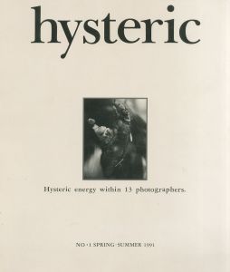 hysteric No.1 SPRING-SUMMER 1991／綿谷修, 奈良原一高, 他／(/ Osamu Wataya, Ikko Narahara, etc)のサムネール