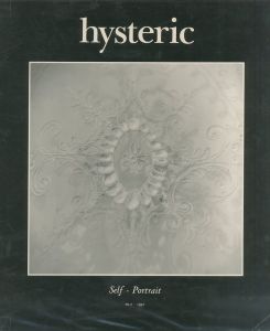 hysteric NO.2 1991 Self-Portrait／北村信彦, 綿谷修, 奈良原一高, 植田正治, 他／(/ Nobuhiko Kitamura, Osamu Wataya, Ikko Narahara, Shoji Ueda, etc)のサムネール